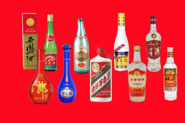 吴江区回收名酒.jpg