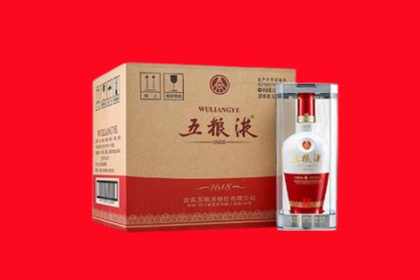 吴江区回收五粮液