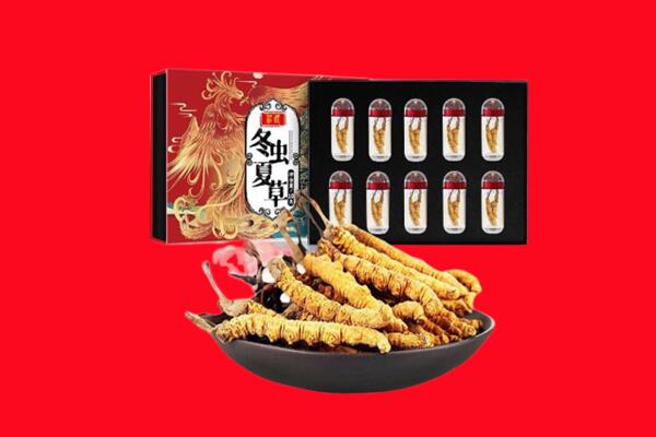 吴江区回收礼盒虫草