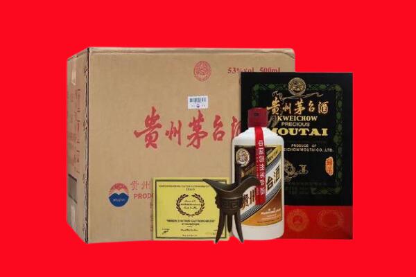 吴江区剑南春周边回收